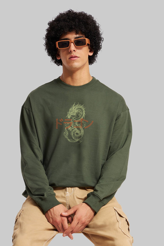 Spirit Dragon Olive Green T-Shirt